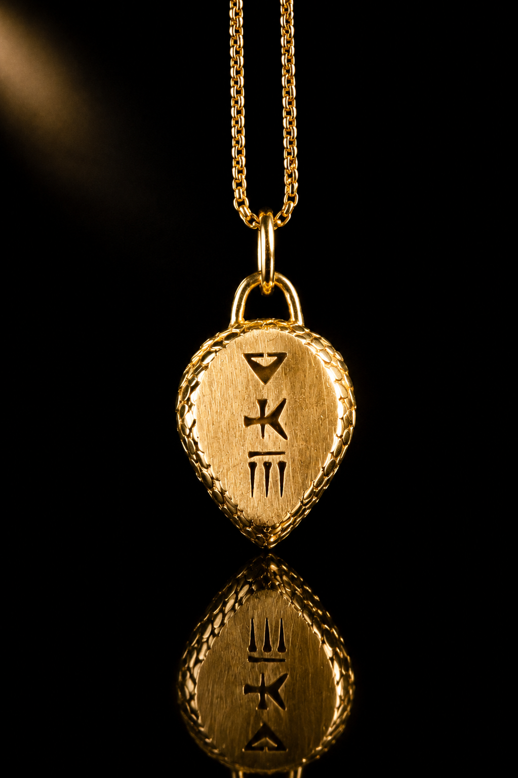 Venom & Virtue Cobra Pendant